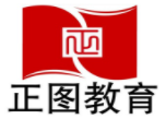 正图教育加盟
