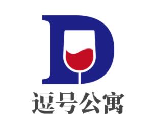 逗号公寓酒店加盟