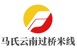 马氏云南过桥米线加盟