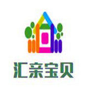 汇亲宝贝母婴用品加盟