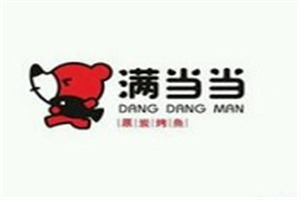 满当当烤鱼加盟