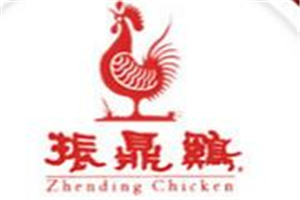 振鼎鸡中餐加盟