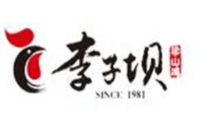 李子坝梁山鸡中餐加盟