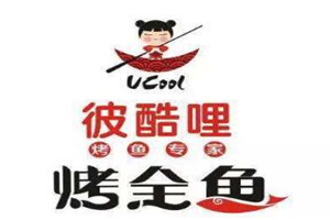 彼酷哩烤全鱼加盟