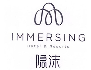 隐沫度假酒店加盟