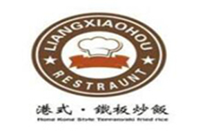 王者港式铁板炒饭加盟