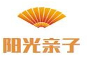 阳光亲子母婴店加盟