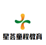 星荟童程教育加盟