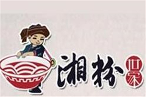 湘粉世家米线加盟