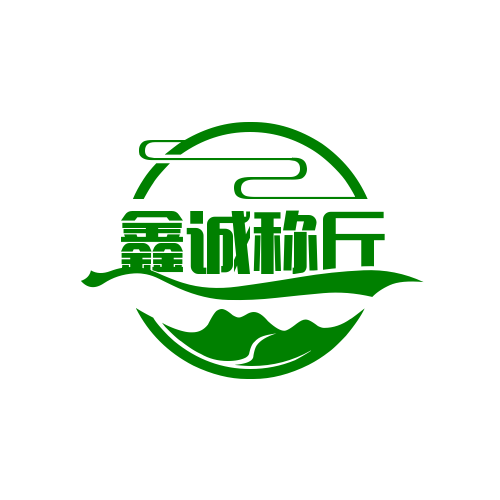 澄海鑫诚称斤玩具加盟