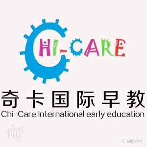 奇卡国际早教中心加盟