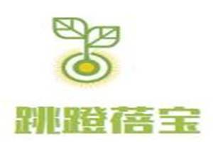 跳蹬蓓宝母婴店加盟