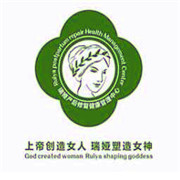 瑞娅产后恢复加盟