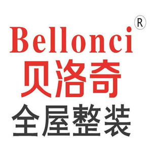 贝洛奇全屋整装加盟