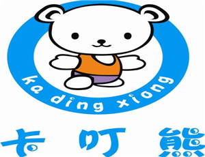 卡叮熊童装加盟