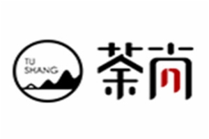 荼尚饮品加盟