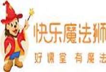 快乐魔法狮加盟