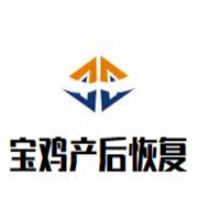 宝鸡产后恢复加盟