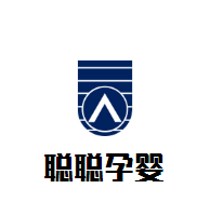聪聪孕婴生活馆加盟
