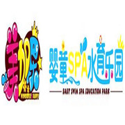 美加乐婴童SPA水育乐园加盟