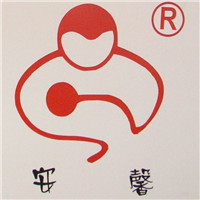 安馨游泳馆加盟