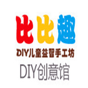 比比趣创意馆儿童乐园加盟