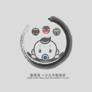 童善堂小儿推拿加盟