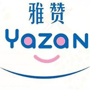 雅赞代理婴儿用品加盟