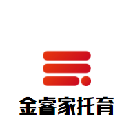 金睿家托育早教加盟