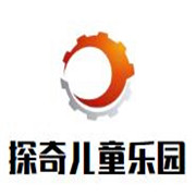 探奇儿童乐园加盟
