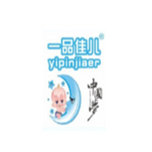 一品佳儿母婴用品加盟