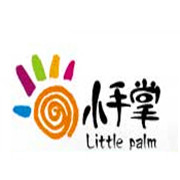 小手掌儿童智力开发乐园加盟
