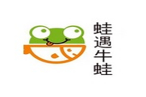 蛙遇牛蛙加盟