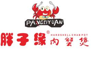 胖子缘肉蟹煲加盟