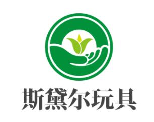 斯黛尔玩具加盟