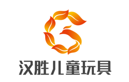 汉胜儿童玩具加盟
