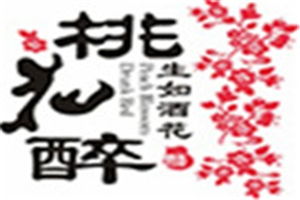 桃花醉小酒馆加盟