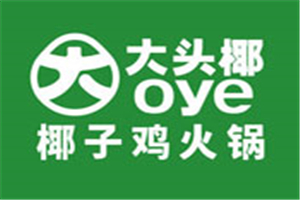 大头椰椰子鸡加盟