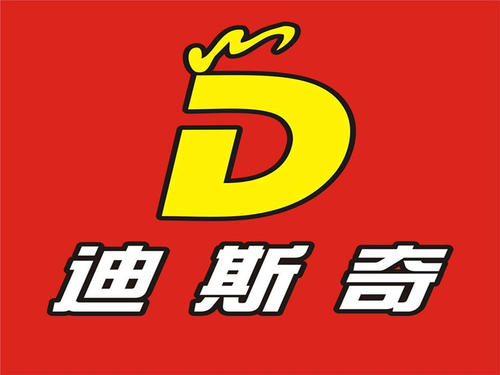 迪斯奇炸鸡汉堡加盟