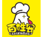 百姓安炸鸡汉堡加盟