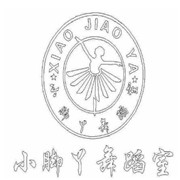 小脚丫舞蹈艺术中心加盟