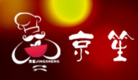 京笙汉堡加盟