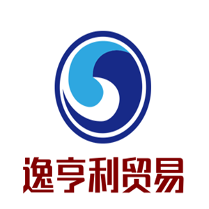 逸亨利贸易教育玩具加盟