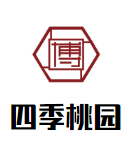 四季桃园椰子鸡加盟