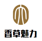 香草魅力台湾柠檬香茅火锅加盟