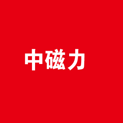 中磁力玩具加盟