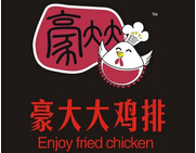 豪大大鸡排加盟