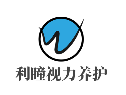 利瞳视力养护加盟