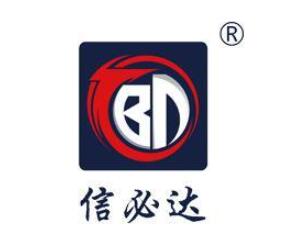 信必达玩具加盟