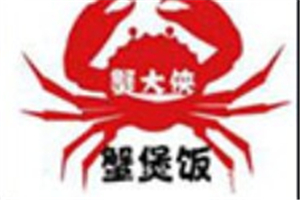 蟹大侠蟹煲饭加盟